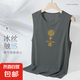 網(wǎng)眼透氣背心男士夏季無(wú)袖t恤寬松運(yùn)動(dòng)健身籃球?qū)捤砂俅钔笟獗承?燈籠中國(guó)網(wǎng)眼背心灰色 4XL