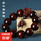 六大名木龍珠檀木手串檀香小葉紫檀綠檀佛珠手鏈批發(fā) 犀牛角紫檀20mm*12顆【龍頭款】