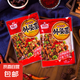 湘滿天農(nóng)家外婆菜258g下飯菜湖南特產(chǎn)湘西外婆菜袋裝咸菜蘿卜干 258g外婆菜*3包