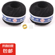 縫被子線 優(yōu)質(zhì)家用手縫棉線 diy手工針線 傳統(tǒng)粗線棉線     +18 黑色線2卷（送頂針+5枚針）