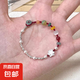 步步生蓮彩色串珠編制紅繩仿貓眼石手鏈女高顏值學(xué)生黨手繩手串 多寶蓮花手鏈B款【單條裝】