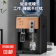 美幸達飲水機迷你小型家用臺式桶裝水加熱桌面宿舍用礦泉水怡寶冰熱型學(xué)生2025新款 【經(jīng)典黑金 冷熱型 推杯取水】