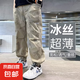 男童夏季透氣長(zhǎng)褲2025新款酷帥兒童束腳防蚊褲中大童薄款工裝褲子 YL-2071【卡其色】 130
