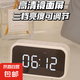 學(xué)生鬧鐘鏡面多功能鬧鈴大音起床叫醒神器可愛充電臺式時鐘音箱 象牙白 【時鐘鬧鐘+藍牙音箱+可調(diào)音】