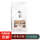碧辰 安徽黃山原產(chǎn) 白茶毛峰春茶清香豆香型綠茶送禮自飲大袋裝 50g