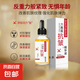 絲幕六勝肽抗皺精華液  提拉緊致補(bǔ)水保濕面部精華精華液原液正品 SIMU六勝肽抗皺精華液2支