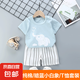 【純棉兒童套裝】兒童短袖套裝純棉夏季男女童T恤服裝 暗藍(lán)小白象 70#/110cm(建議身高100-110cm)