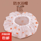 EVA加厚浴帽新款女防水洗澡頭套家用成人沐浴帽發(fā)套卡通兒童浴帽 防水浴帽【3個(gè)裝】顏色隨機(jī)