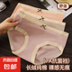 【7A抗菌棉內(nèi)檔】少女純棉內(nèi)褲女舒適透氣甜美女士中腰三角短褲 混色 顏色隨機(jī) 1條 XL