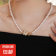 施家珍珠項(xiàng)鏈女鎖骨鏈蝴蝶吊墜仿珍珠輕奢OT扣小眾設(shè)計(jì)頸鏈毛衣鏈 澳白6毫米+45厘米（OT扣A款）