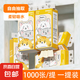 【百萬銷量】萌寵來襲1000張懸掛式抽紙餐巾紙本色衛(wèi)生紙4層加厚 4層 1000張 1提【活動(dòng)專享】