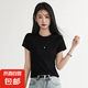 【歐時(shí)力同款】純棉正肩短袖t恤女純色內(nèi)搭顯瘦正肩圓領(lǐng)修身上衣 黑色（高質(zhì)量款） L