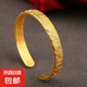 古法傳承百搭百福手鐲時尚精美手飾送禮物可調(diào)節(jié)沙金手鐲小眾 金色