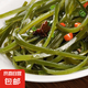 京喜加海帶絲香辣60克開袋即裙帶菜梗咸菜腌菜下飯菜開胃零食小吃 香辣海帶絲60g/袋*2袋