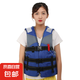 成人救生衣均碼浮力背心大浮力水上運(yùn)動(dòng)背心有防脫落跨帶游泳背心救生衣大浮力游泳衣 藍(lán)色 成人均碼190斤以內(nèi)