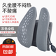 【米喬同款】人體工學(xué)腰靠腰墊辦公室椅氣動(dòng)護(hù)腰墊汽車背靠 灰色全包+氣動(dòng)舒適款 上下高度可調(diào)節(jié)