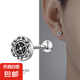 925純銀耳釘男高級(jí)感復(fù)古十字符文耳骨釘養(yǎng)耳洞耳環(huán)潮流痞帥耳飾 十字紋耳釘一對(duì)【925純銀】