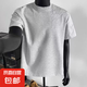 花灰色暗紋閃電刺繡短袖t恤男夏季300g重磅美式復古短袖高街半截 淺灰色 XL 120-140斤