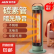 奧克斯（AUX）小太陽塔式取暖器家用電暖氣火爐取暖氣碳素管電暖風機取暖爐加熱電熱扇 立式搖頭小太陽+傾倒斷電 綠色 機械式