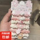 可愛(ài)貓咪電話線發(fā)圈女套裝不傷發(fā)頭繩甜美少女日系卡通頭飾發(fā)飾 1 小腸圈6件套(不帶卡紙)