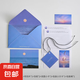 高顏值風(fēng)月無(wú)邊信封信紙?zhí)籽b ins風(fēng)浪漫文藝禮物高級(jí)情書(shū)告白信箋 月海星希-信封信紙?zhí)籽b