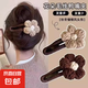 花朵毛線發(fā)夾 毛線單花朵發(fā)夾兩件套（隨機(jī)）