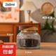 密封罐食品級儲物罐子家用茶葉罐五谷雜糧收納罐圖案隨機(jī) 260mL迷你大肚罐相思木蓋  1只裝
