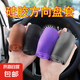 汽車夏季超薄方向盤套防滑硅膠紋四季通用車把套男女吸汗透氣 黑色