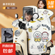 【京東物流】電動(dòng)車擋風(fēng)被雙人親子防水保暖擋風(fēng)電動(dòng)車摩托車騎行保暖防水耐臟 親子開叉款-白色力力拉拉