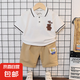 【夏季男寶套裝】?jī)和难b男童短袖套裝洋氣純棉男寶寶夏季套裝 白色 常規(guī) 短袖套裝 100 (均 碼)