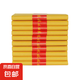 【大捆黃紙】燒紙大張火紙草紙黃表紙麻錢紙傳統(tǒng)寒衣黃裱萬貫金錢清明節(jié)祭祖用紙路路通五七禮佛通用 【黃裱紙10捆1000張】尺寸20*30