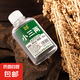 濃香型小罐白酒純糧釀造白酒口糧酒高粱酒整箱批發(fā) 38度150mL1瓶小三兩