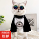 時尚薄款居家寵物衣服潮牌穿搭防掉毛貓咪衣服帥氣小型犬狗衣服 黑白五角星短袖 M碼約7-9斤