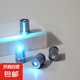 家居飾品開關(guān)轉(zhuǎn)轉(zhuǎn)筆水晶底座電子燈芯LEDdiy發(fā)光手工配件擺件 小燈筒-七彩慢閃-1個裝