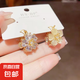 雙生花荷塘月色花朵雙面佩戴甜美耳環(huán)女個(gè)性貓眼石優(yōu)雅耳扣耳飾品 主圖款