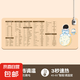 鼠標(biāo)墊加熱發(fā)熱墊辦公桌面鍵盤墊暖手發(fā)熱鼠標(biāo)墊 太空人【80*32CM】 二檔調(diào)溫智能定時(shí)