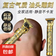 【工廠特賣】家用理發(fā)器電推子電動剃頭理發(fā)器剃須刀刮胡刀光頭雕刻油頭剪多功能自用 鈦合金刀頭豪華版