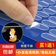車載用擺件固定雙面膠手辦模型底座點(diǎn)點(diǎn)粘腳墊貼高粘度無痕雙面膠 透明無痕膠【80?！棵ず心_型mini