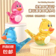 水鳥(niǎo)口哨透明卡通兒童寶寶口肌發(fā)音訓(xùn)練創(chuàng)意可加水學(xué)鳥(niǎo)叫口哨玩具 透明水鳥(niǎo)粉色+黃色 送掛繩-可注水