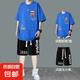 青少年純棉夏季運動套裝男初中高中學(xué)生短袖衣服夏裝帥氣大童男裝 GF20232-3-T1-K1藍色套裝 L （115-130斤）