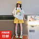 【兒童運(yùn)動(dòng)套裝】2025短袖時(shí)髦夏裝夏季套裝兒童短褲休閑運(yùn)動(dòng)服 NN-A950【黃色】 160