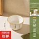 【摩登主婦同源】釉下彩米飯碗特別好看的餐具小碗家用陶瓷吃飯碗 4.5英寸菱格碗【2個裝】