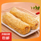 潮汕豬肉卷章正宗汕頭廣章豬肉卷肉餅潮州特產(chǎn)美食小吃家商用家用 潮汕豬肉卷 500g*2