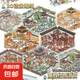 喵趣閑閣造景貼紙3D立體免裁剪中國風(fēng)解壓微縮場景玩具手帳貼 喵趣閑閣國風(fēng)造景貼紙-全套4款
