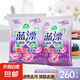 藍(lán)漂彩漂洗衣粉去霉斑霉點(diǎn)去漬回南天香氛手洗溫和不刺激全效潔凈 【深層潔凈】260g*2袋