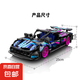 兼容樂高1:18袋裝回力積木車 綠牛賽博兒童益智拼裝積木模型禮物 1:18回力車法拉利賽博袋裝