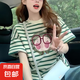 爆款條紋大碼短袖T恤女休閑顯瘦新款撞色印花夏季慵懶風(fēng)寬松上衣 3008條紋卡通 M  建議100-115斤