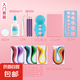 衍紙材料包手工diy工具套裝衍紙紙條膠水學(xué)生紙藝電動(dòng)筆初學(xué)者衍紙畫(huà)兒童彩色線稿圖收納盒衍紙梳卷紙器 入門(mén)套裝