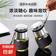 噸噸玻璃水杯便攜式隨手杯戶外透明泡茶杯子防燙茶水分離小杯 透明 300ml 2只 噸噸玻璃杯