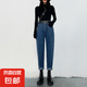 松緊腰哈倫牛仔褲女韓版高腰寬松褲子休閑百搭顯瘦老爹褲J393 深藍(lán)色 M （110斤以下）